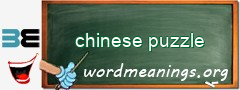 WordMeaning blackboard for chinese puzzle